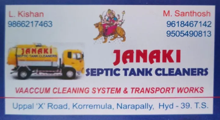 Janaki Septic Tank Cleaners in Narapally, Hyderabad