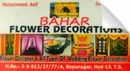 Flower Decorators in Hyderabad  : Bahar Flower Decorations in Bapunagar