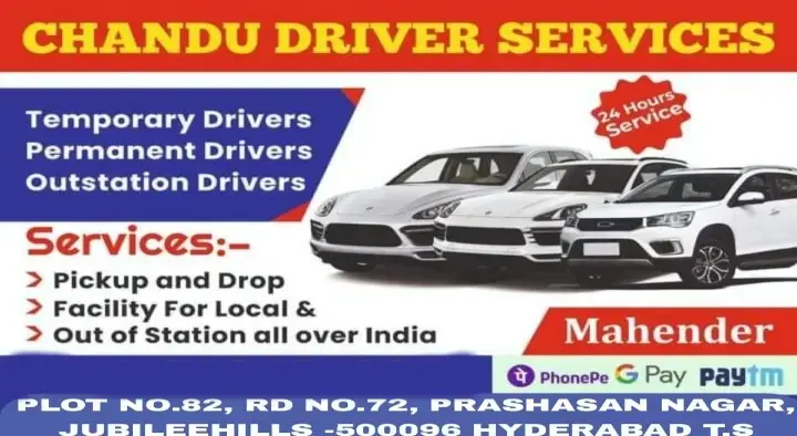 Chandu Driver Services in Jubilee Hills, Hyderabad