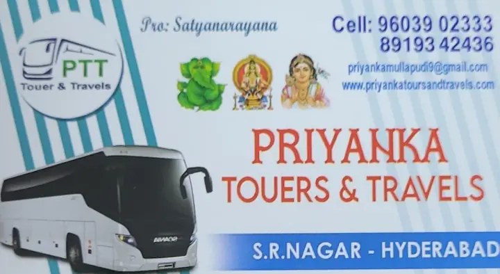 Tours And Travels in Hyderabad  : Priyanka Tours and Travels in SR Nagar