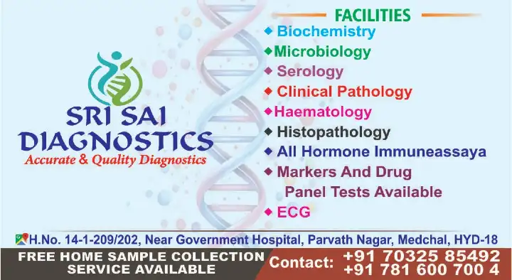 Sri Sai Diagnostics in Medchal, Hyderabad