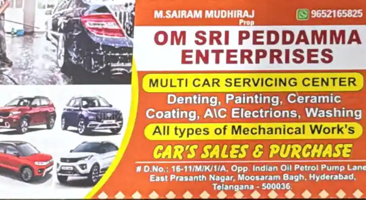 Om Sri Pedamma Enterprises in Moosarambagh