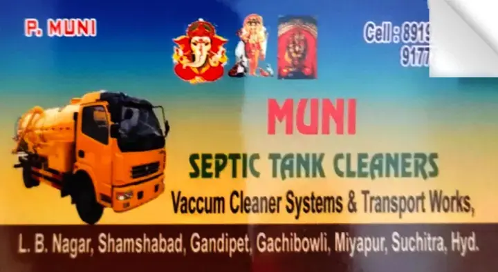 Muni Septic Tank Cleaners in Miyapur, Hyderabad