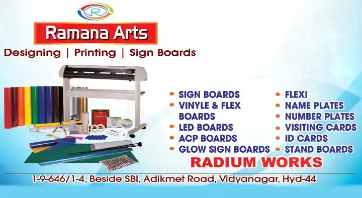 Flex Printers in Hyderabad  : Ramana Arts (Designing|Printing|Sign Boards) in Vidyanagar
