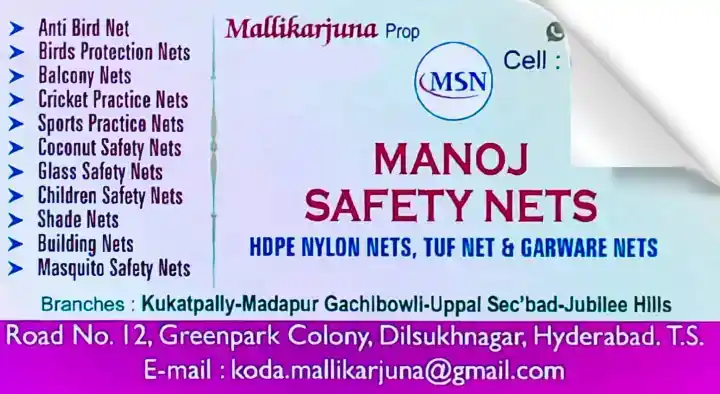 Manoj Safety Nets in Dilsukhnagar, Hyderabad