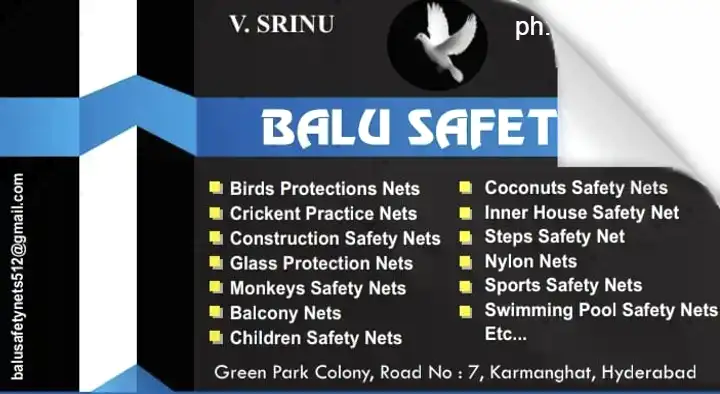 Wire Mesh Product Dealers in Hyderabad  : Balu Safety Net in Karmanghat