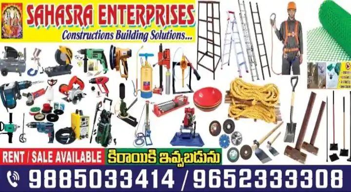 Sahastra Enterprises in Kukatpally, Hyderabad
