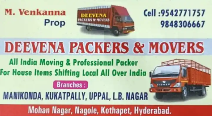Mini Van And Truck On Rent in Nagercoil  : Deevena Packers and Movers in Nagole