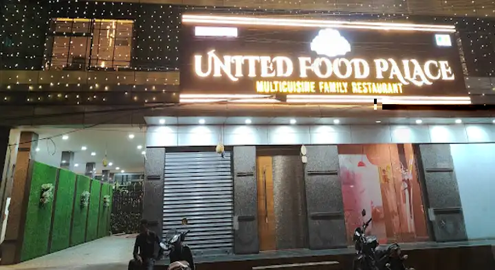 United Food Palace Multi Cuisine Restaurant in Benz Circle, Hyderabad