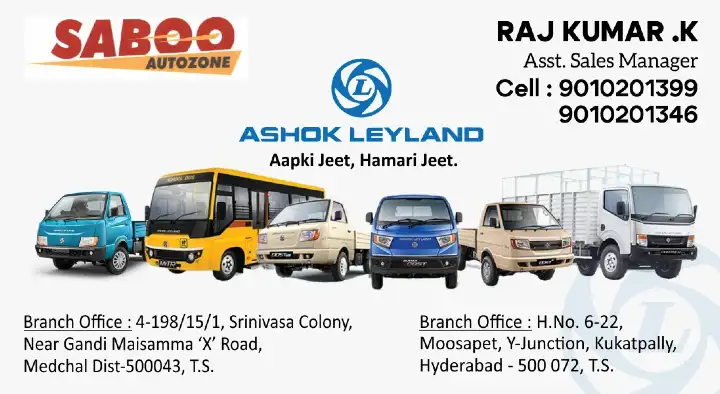 Saboo Autozone in Kukatpally, Hyderabad