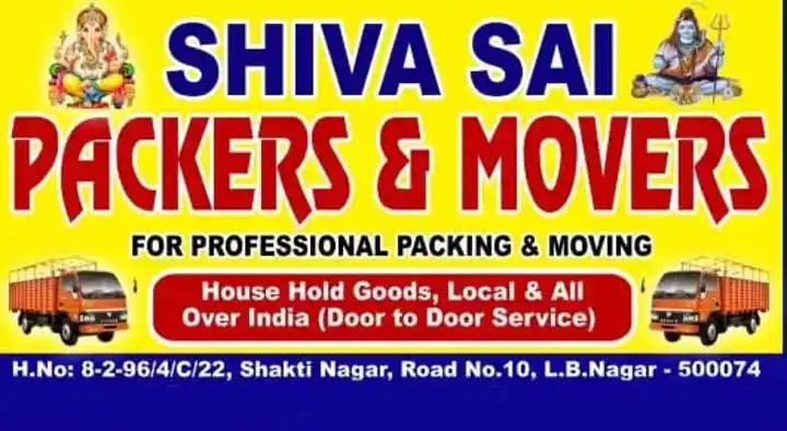 Shiva Sai Packers and Movers in LB Nagar, Hyderabad