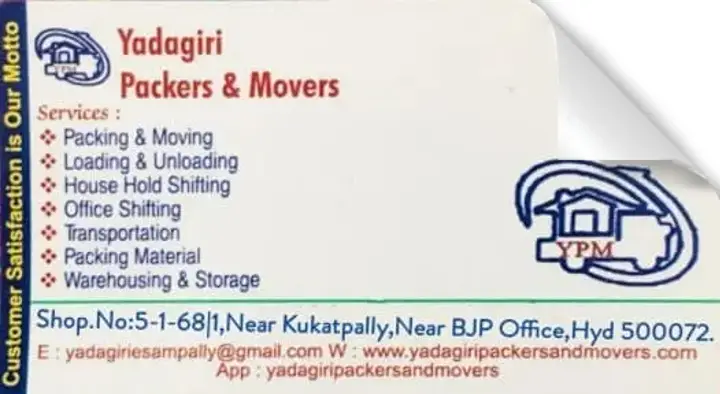 Yadagiri Packers And Movers in Kukatpally, Hyderabad