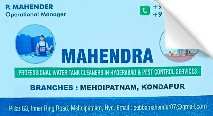 Mechanised Water Tank Cleaning in Hyderabad  : Mahendra Water Tank Cleaners and Pest Control Services in Mehdipatnam