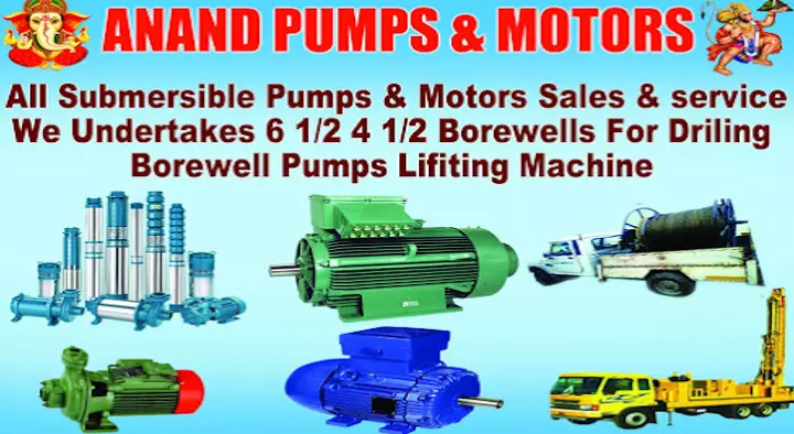 Water Pump Dealers in Hyderabad  : Anand Pumps and Motors in Kukatpally