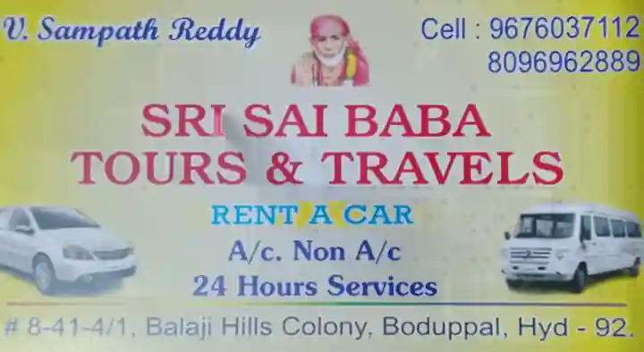 Maruti Suzuki Car Taxi in Hyderabad  : Sri Sai Baba Tours and Travels in Boduppal