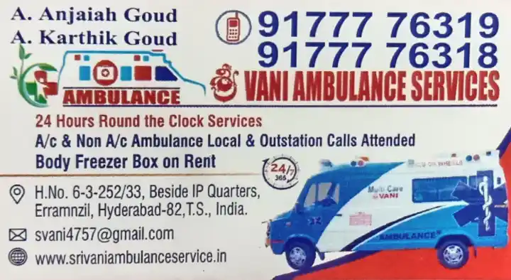 Sri Vani Ambulance Services in Erramanzil, Hyderabad