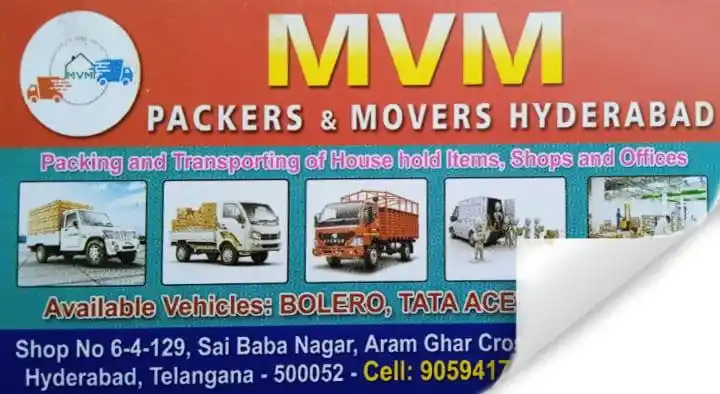 MVM Packers and Movers in Kattedhan, Hyderabad