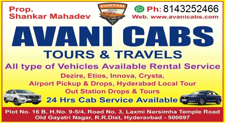Avani Cabs Tours and Travels in Old Gayathri Nagar, Hyderabad