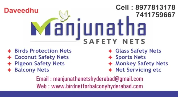Manjunatha Safety Nets in Karmanghat, Hyderabad