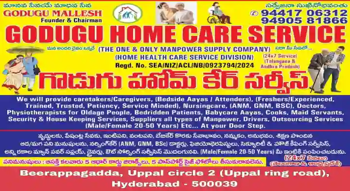 Godugu Home Care Service in Uppal, Hyderabad