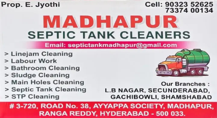 Madhapur Septic Tank Cleaners in Madhapur