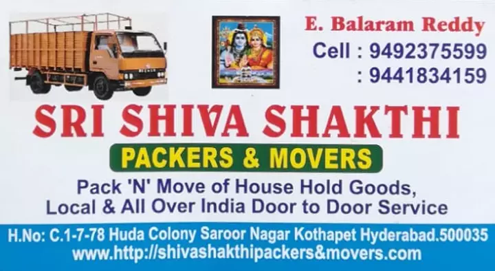 Packing And Moving Companies in Hyderabad  : Sri Shiva Shakthi Packers and Movers in Saroor Nagar