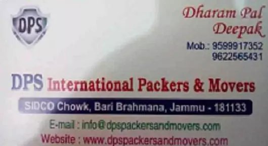 DPS International Packers And Movers in Bari Brahmana, Jammu