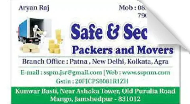 Safe And Secure Packers And Movers in Old Purulia Road, Jamshedpur