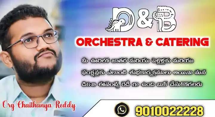 D and B Orchestra and Catering in Akkayapalli, Kadapa