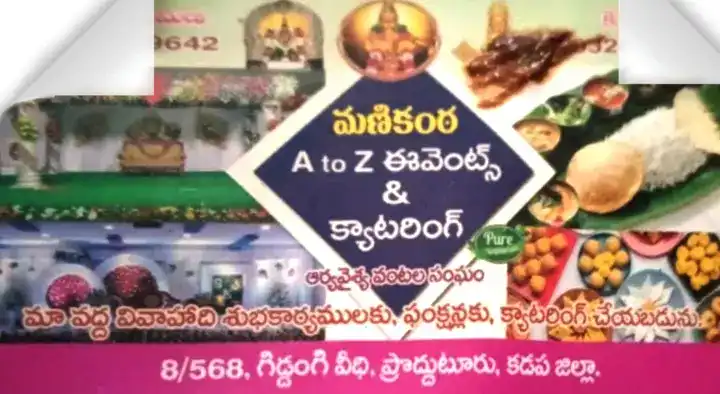 Manikanta AtoZ Events and Catering in Proddatur, Kadapa