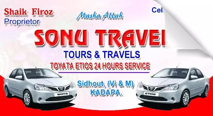 Car Rental Services in Kadapa : Sonu Travels in Simhapuri Colony