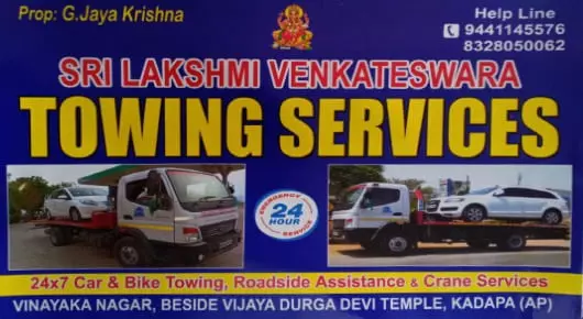 Car Towing Service in Kadapa : Sri Lakshmi Venkateswara Towing Services in Vinayaka Nagar