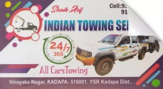 Car Towing Service in Kadapa : Indian Towing Services in Vinayaka Nagar