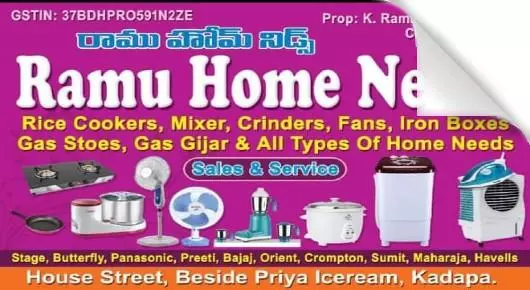 Air Cooler Repair And Services in Kadapa : Ramu Home Needs in House Street