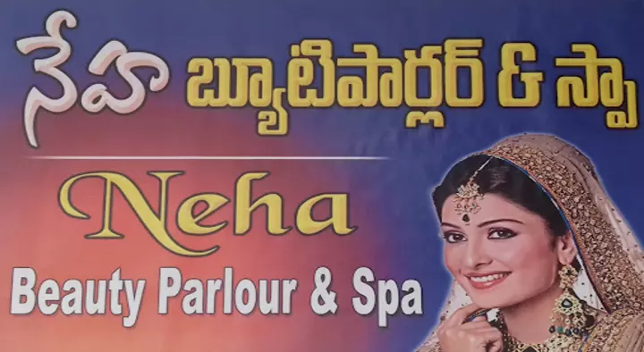 Beauty Parlour in Kadapa : Neha Beauty Parlour and Spa in Yerramukkapalli