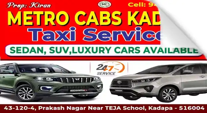 Car Rental Services in Kadapa : Metro Cabs Kadapa in Prakash Nagar