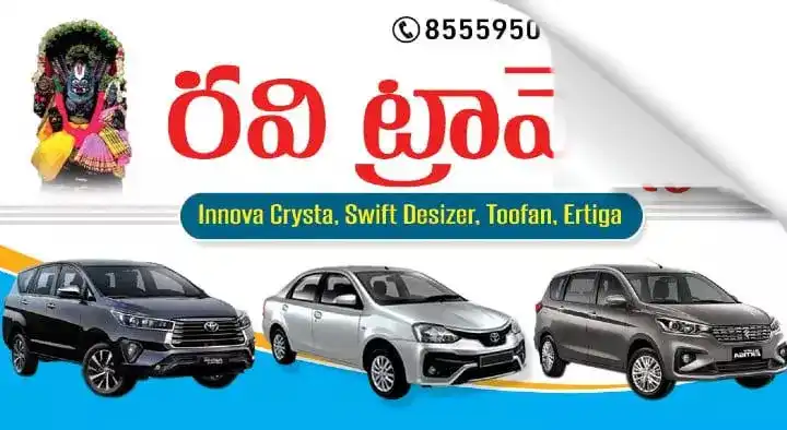 Car Rental Services in Kadapa : Ravi Travels in Ravindra Nagar