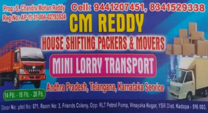 CM Reddy House Shifting Packers and Movers in Vinayaka Nagar, Kadapa