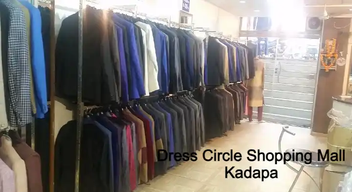 Garment Shops in Kadapa  : Dress Circle Shopping Mall in Yerramukkapalli