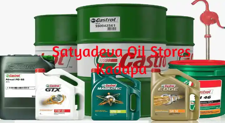 Lubricant Suppliers in Kadapa  : Satyadeva Oil Stores in Nagarajupeta