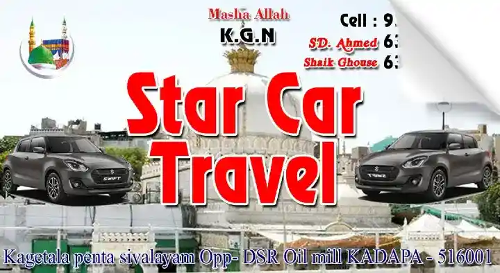 Car Rental Services in Kadapa : Star Car Travels and Rentals in Kagithala Penta