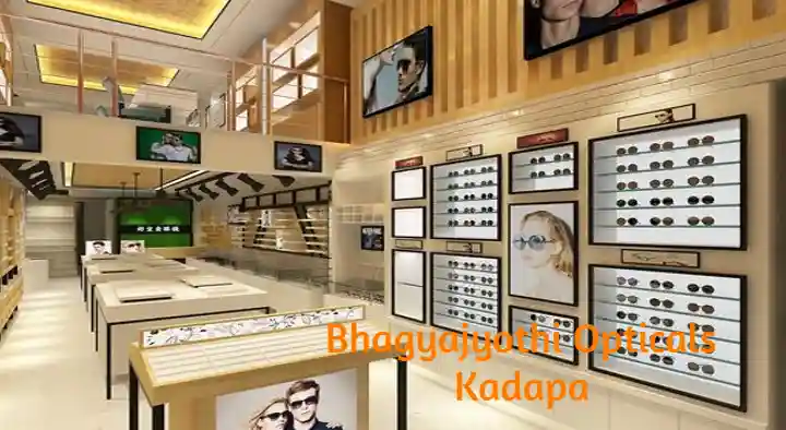 Optical Shops in Kadapa  : Bhagyajyothi Opticals in Ganagapeta