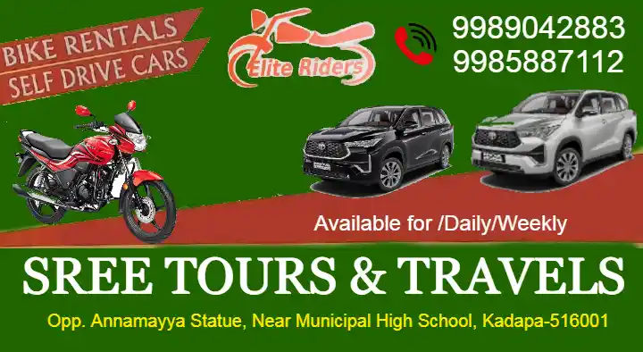 Sree Tours and Travels in Main Road , Kadapa