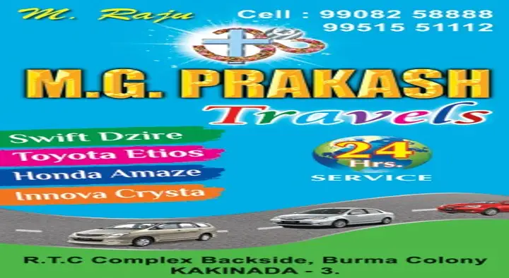 Car Rental Services in Kakinada  : MG Prakash Travels in Burma Colony