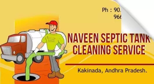 Septic Tank Cleaning Service in Kakinada : Naveen Septic Tank Cleaning Service in Gandhi Nagar