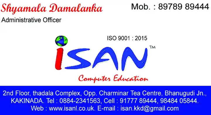 Computer Training Institutes in Kakinada  : iSAN Computer Education in Bhanugudi Junction