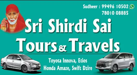 Sri Shirdi Sai Tours and Travels in SBI Officers Colony, Kakinada