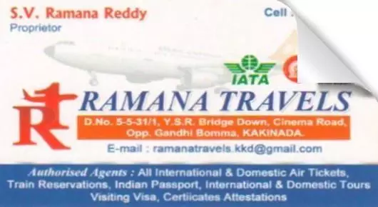Ramana Travels (Cab Rentals For Tours) in Cinema Road, Kakinada