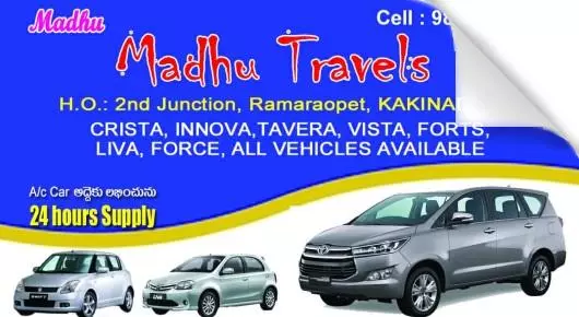 Madhu Travels ( Cab Rentals) in Ramaraopet, Kakinada