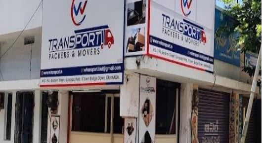 VV Packers and Movers in Surya Rao Peta, Kakinada